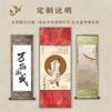 Rolo Longo em Estilo Chinês com Brocado de Canção, Rolo de Caligrafia em Branco, Rolo Grande para Pendurar para o Salão Central, Rolo Vertical Semi-Cru Semi-Processado para Escrita com Pincel