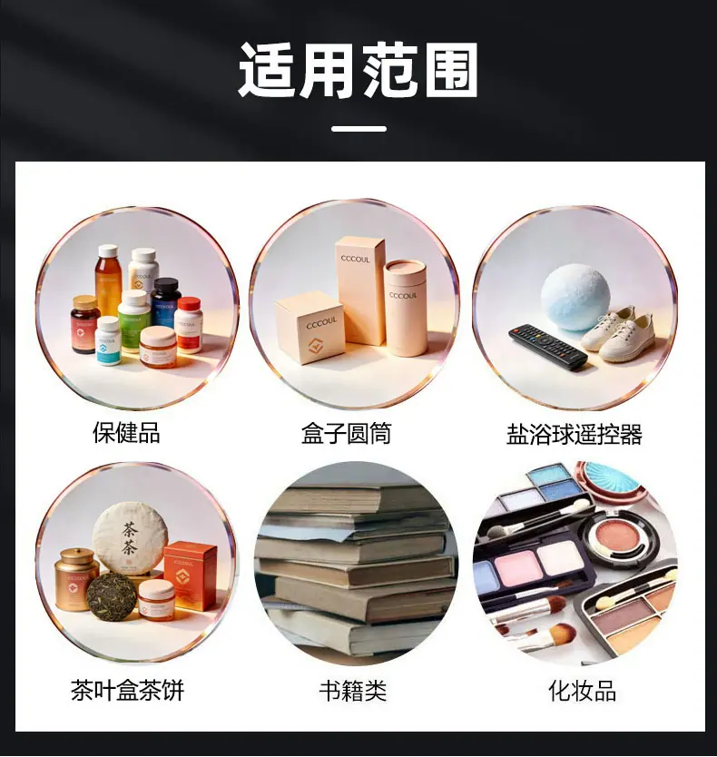 详情图片_12.jpg