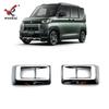 Adecuado para 23 Mitsubishi Delica Mini Modificado Pantallas de Luces Antiniebla Delanteras, Marco Decorativo Especial para Luces Antiniebla de Parachoques Delantero