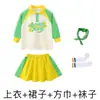 Disfraces de porristas para niños, Uniformes de clase para la ceremonia de apertura de la reunión deportiva de estudiantes de primaria, Disfraces de baile de dibujos animados para el juego de entrada grupal