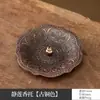Quemador de Incienso Árabe Transfronterizo, Mini Portaincienso de Oriente Medio, Quemador de Incienso Torre Dorada, Pequeño Quemador de Incienso de Metal