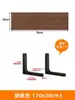 Estante de Pared, Estante de Pared de Tablero Recto, Soporte para Pared Divisoria, Estantería de Pared de Madera para Habitación de Estudiantes