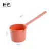 Cuchara de Agua de Plástico con Mango Largo Cuchara de Agua Espesa para Cocina Riego de Flores Riego de Huerto Recogedor de Agua Cucharón de Agua Cucharón para Baño de Niños Bebés