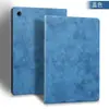 Adequado para nova capa protetora iPad 10.2 Air 2 11 Air 4 padrão de tecido flip mini 123 7.9 capa de couro plana