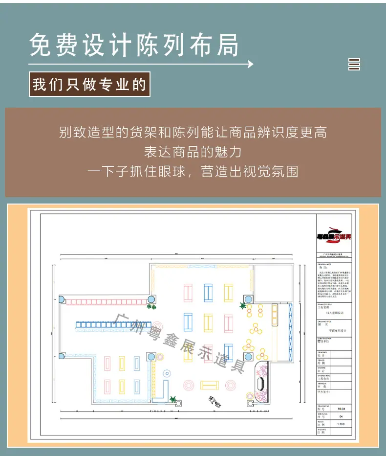 详情-1_02.jpg