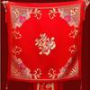 Envelope Vermelho de Casamento, Conjunto de Dote da Noiva, Bolsa de Dote, Bacia de Casamento, Pano para Embrulhar, Suprimentos de Casamento