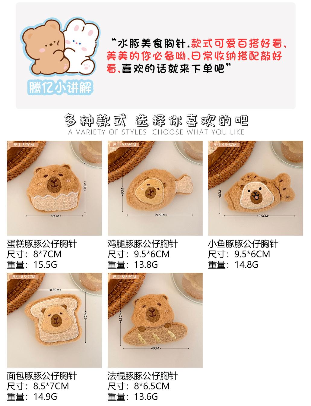 详情页3031下.jpg