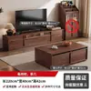 Mueble de TV estilo vintage 2026 modelo nuevo, engrosado, para apartamentos pequeños, mueble de almacenamiento de pie integrado, juego de mesa de centro para sala de estar en casa