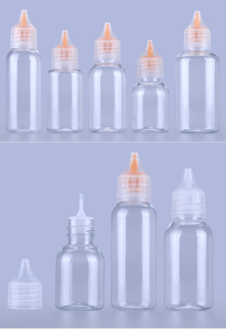 PET喷雾型烟油瓶-黄哲_09.jpg