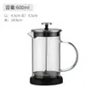 Cafeteira prensa francesa filtro pour-over xícara de filtro French hydraulic pot tela de filtro tela de filtro extração preparo de café chaleira de café