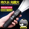 Linterna Recargable Super Brillante Impermeable 26650 Largo Alcance Lámpara Xenón Exterior Militar Hogar Mini T6L