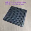 Bandeja de Caja Antiestática para Chips de 4 pulgadas, Caja para Obleas, Bandeja de Almacenamiento para Chips, Bandeja para Chips Desnudos, Bandeja de Almacenamiento para Circuitos Integrados