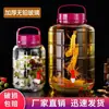 Botellas de vidrio para elaborar alcohol, jarras de vino, recipientes para vino, frascos gruesos de grado alimenticio para encurtidos, frascos sellados
