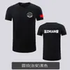 Conjunto de Camisetas de Uniforme de Seguridad Ropa de Trabajo para Guardia Uniforme de Entrenamiento de Protección Especial Uniforme de Verano para Guardia de Propiedad Cuello Redondo Uniforme de Acondicionamiento Físico
