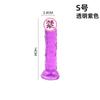 Pene de simulación de venas azules, masturbación femenina, mini tapón anal, consolador, aparato femenino, productos sexuales femeninos
