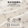 Conjunto de Algodón Puro para Bebé Primavera/Otoño para Niños y Niñas Recién Nacidos, Clase A, Sin Etiquetas, Manga Larga Ropa de Casa Conjunto de Dos Piezas