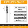 Suzhou Sanjun 58 graus R1 cabeça de esfera Zhuzhou GM Series cabeça de esfera fresa acabamento CNC Fresadora CNC fresa de carboneto de tungstênio