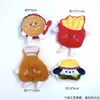 Dia das Crianças Xinyou Boneca de Desenho Animado Criativa Brinquedo de Pelúcia Caixa de Presente para Lanches Decoração de Buquê Pacote Combinado de Bonecas em Estoque