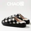 Pantuflas de algodón para mujer para otoño e invierno, de suela gruesa, antideslizantes, cálidas y afelpadas, adecuadas para uso en interiores, y también disponibles en estilo de pareja para hombre