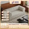 Sofá Plegable Comprimido Transfronterizo Enrollado al Vacío para Apartamentos Pequeños, Sofá Cama de Tela de Pana Extraíble y Lavable
