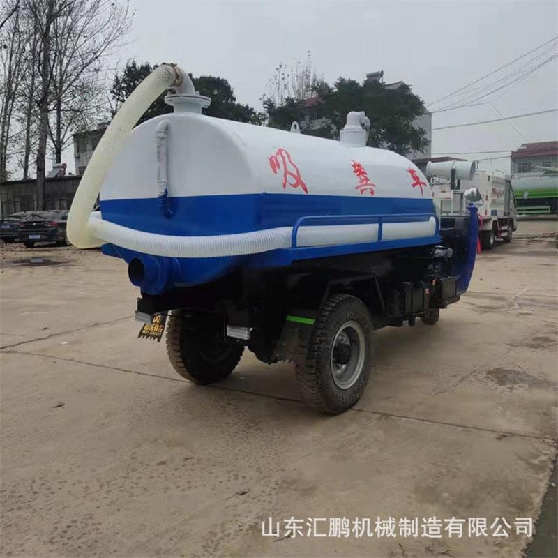 三轮吸粪车05