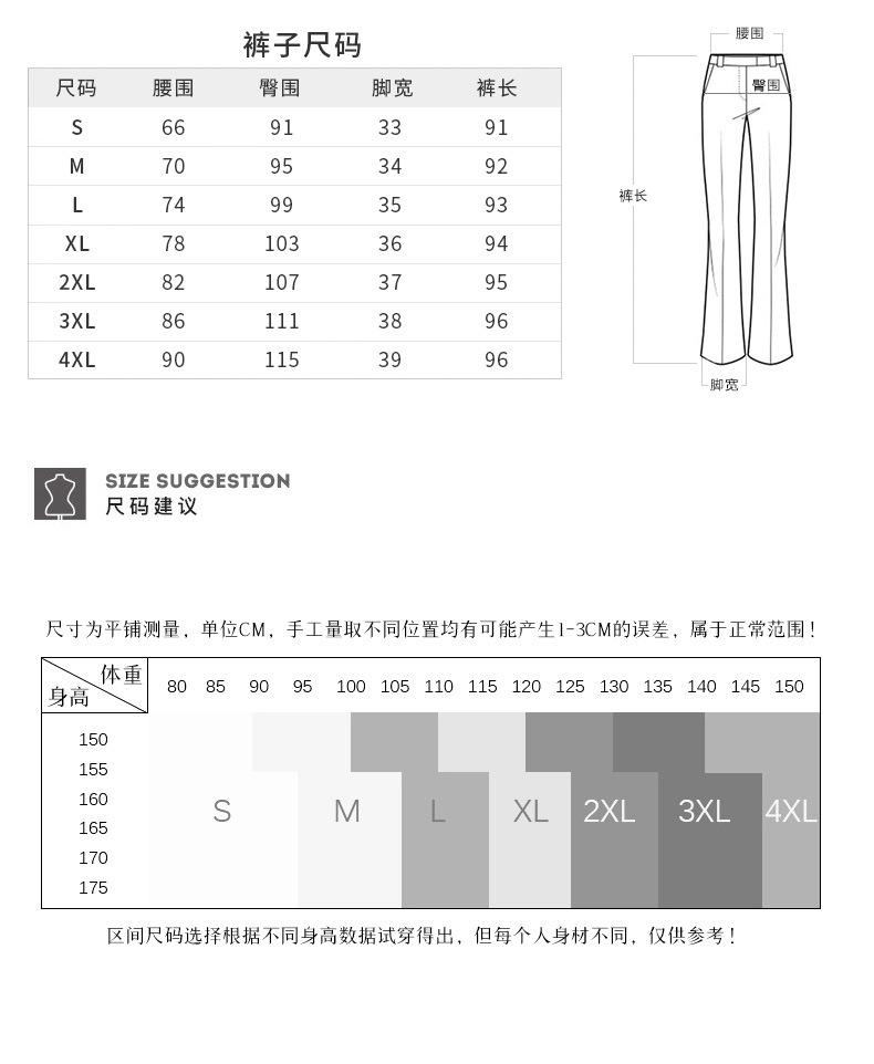 6003 790 (9).jpg