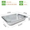 Caja rectangular con tapa, para hornear pescado, mariscos y para llevar; molde para hornear de papel de aluminio; extra grande, desechable y engrosado para asar al aire libre