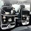 Organizador de mesa pequeño para coche Blue Rain, diseño de panda de dibujos animados, bolsa de almacenamiento multifuncional para coche, bolsa de almacenamiento práctica de cuero