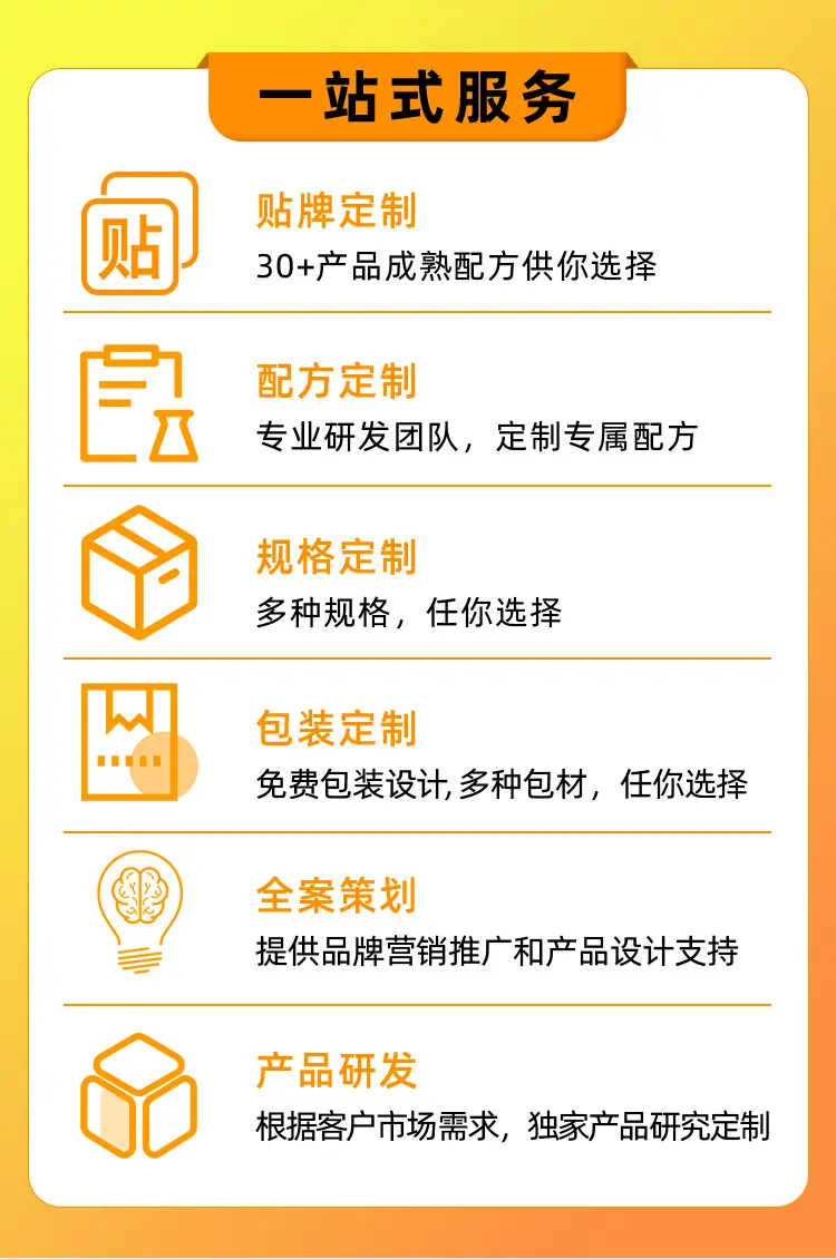 详情_02.jpg