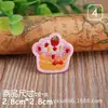 Patche de Tecido Desenho Animado Remendo Remendo Buraco Reparo Moda Roupas de Pluma Jeans Pequeno Decorativo Bordado Aplique de Confeitaria