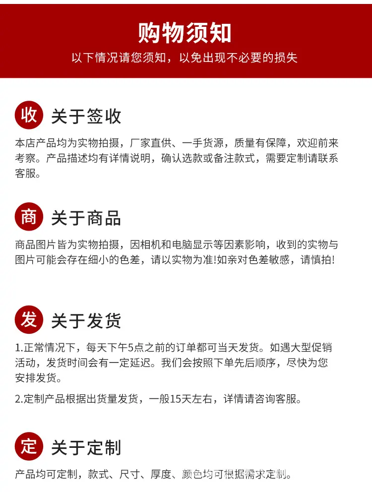 源艺木工艺品详情_10.jpg