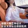 Juego de Reposacabezas, Almohada Cervical y Soporte Lumbar para Coche, Soporte Ergonómico para Cuello y Cintura de Cuero Nappa, Cojín Transpirable, Adecuado para Todas las Estaciones