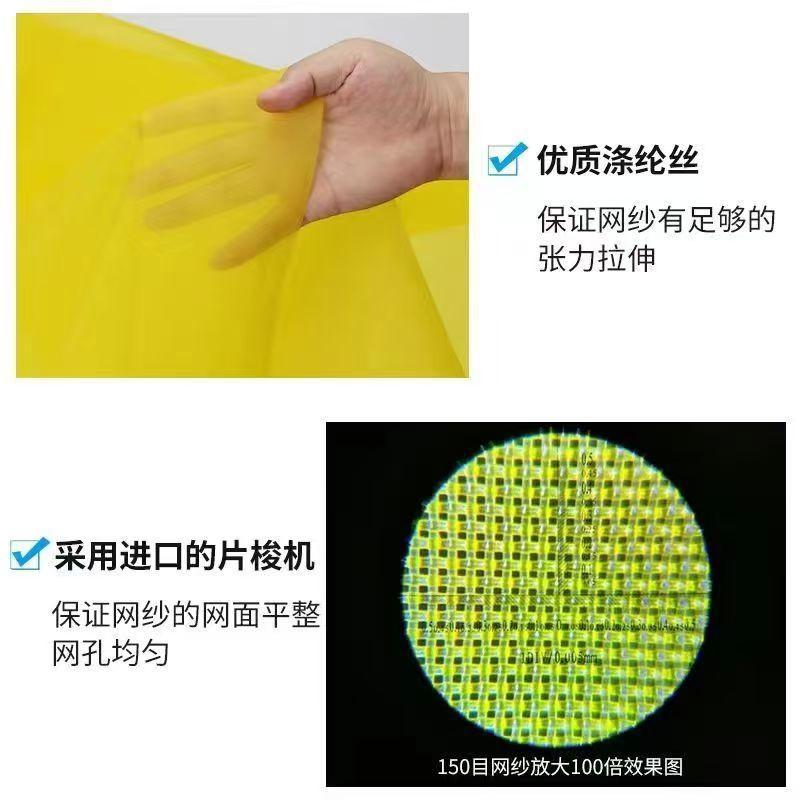 微信图片_20241018154434
