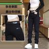 Fuiv Calças Casuais Slim de Alta Elasticidade para Pernas Finas Outono e Inverno Finas Jeans Estilo Coreano Masculino e Feminino