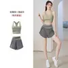 Conjunto de Dos Piezas de Ropa de Fitness para Mujer, Chaleco con Parches de Color Contrastante, Pantalones Cortos Anti-Exposición con Almohadillas en el Pecho, Conjunto de Yoga para Correr