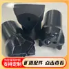 30 Broca Pneumática Ponta Cruzada de Carboneto de Tungstênio Soldada Broca em Forma de Flor para Perfuração de Furos de Detonação