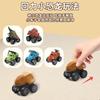 Ventas Calientes Transfronterizas Coche Contenedor de Juguete de Dinosaurio para Niños Tiranosaurio Rex Coche de Almacenamiento Coche de Retroceso Regalo para Niño
