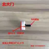 Rolamentos para máquinas-ferramenta CNC de torno, rodas para portas automáticas deslizantes, trilhos de deslizamento, rodas em forma de U e V para chapas metálicas