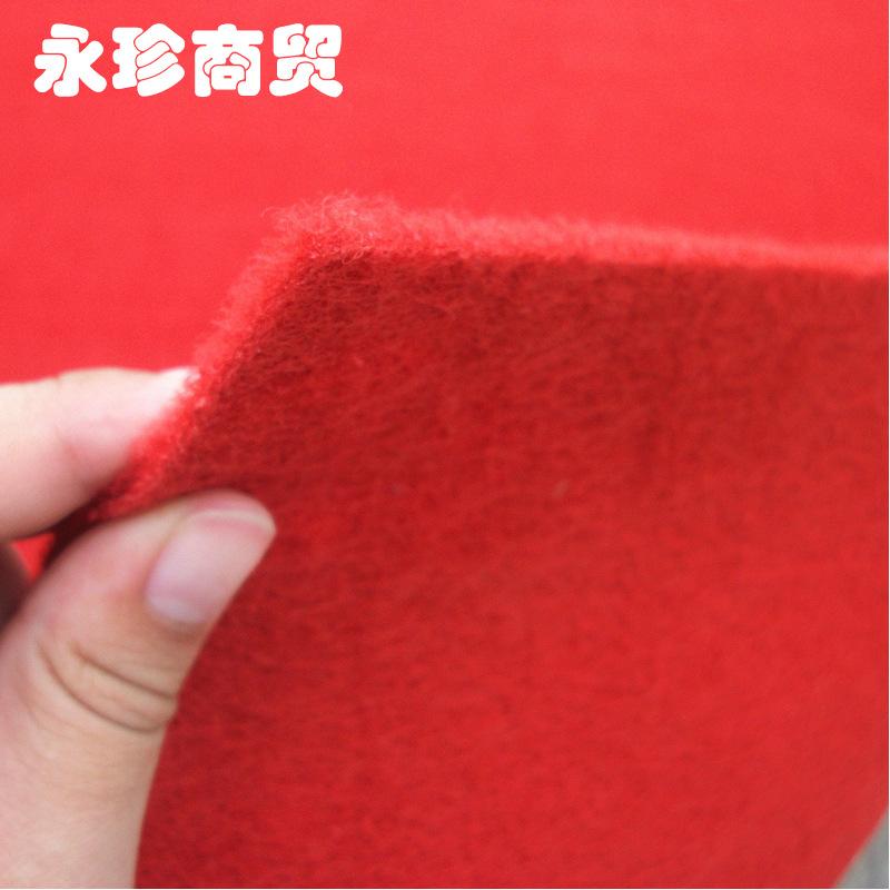 QQ截图20170714090916