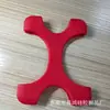 Funda Protectora de Silicona para Disco Duro Móvil de Gran Capacidad 2.5 pulgadas, Anti-Caídas y a Prueba de Golpes, Color Neutro 1T/2T