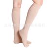 Calcetines Deportivos de Viaje para Vuelo con Gradiente de Presión de Primer y Segundo Nivel, Cubre-dedos hasta la pantorrilla, Calcetines de Compresión para la Zona Venosa