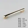 Manijas para Puertas de Gabinete de Cajones Negro Mate, Manijas de Ferretería Estilo Minimalista de Gama Alta, Manijas Plateadas Brillantes Estilo Francés, Wholesale de Gama Alta