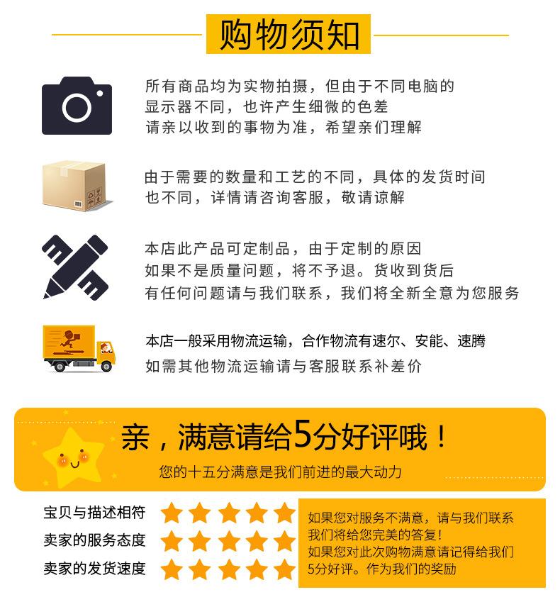 气柱卷材详情页_17