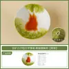 Taza de Té Margarita Hecha en Fábrica, Taza Especial para Propietario, Alto Valor para Uso Personal, Juego de Té Kung Fu Pintado a Mano para Uso en Casa