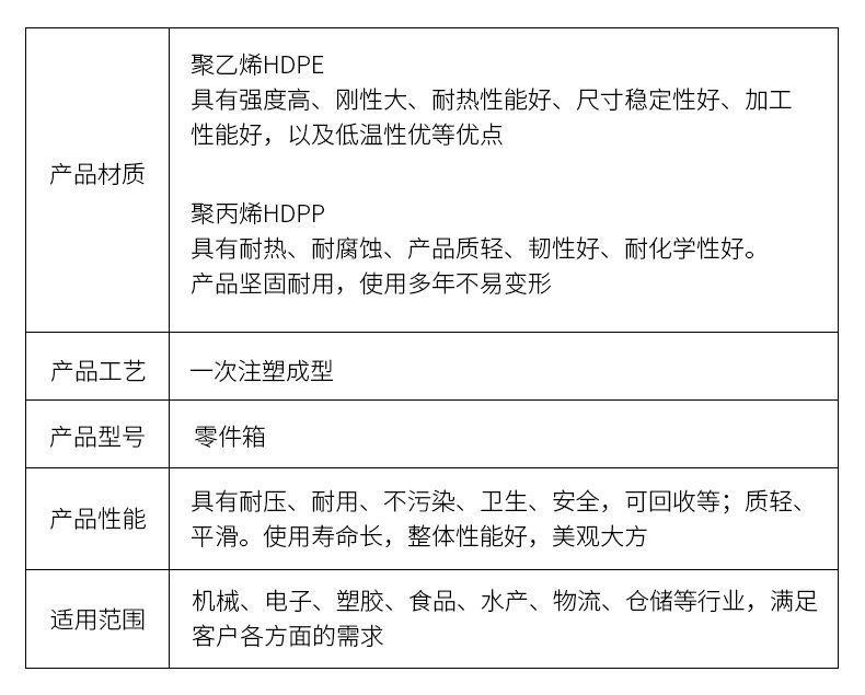 详情图09.jpg