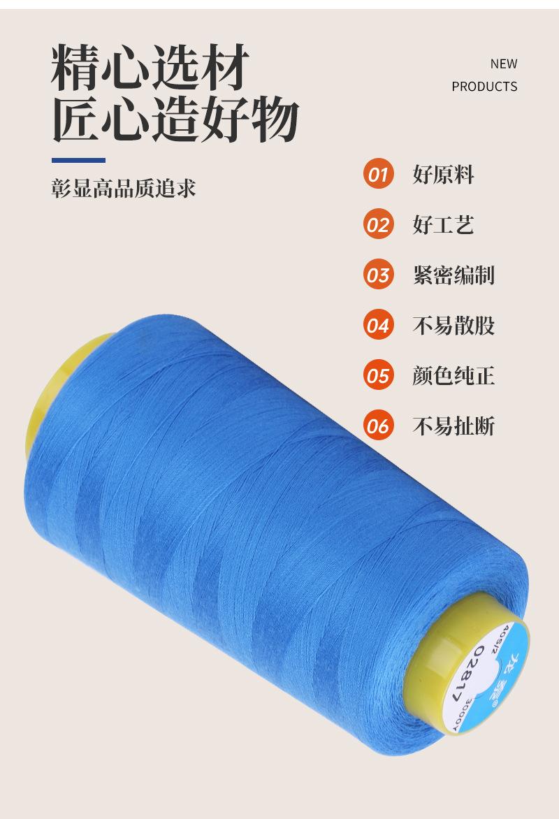 详情_05.jpg