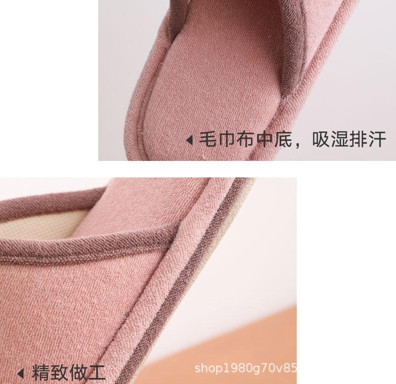 6869详情页_14.jpg