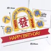 Decoración para Pastel de la Suerte Estilo Hong Kong para el Día del Padre para Hombres, Inserto para Hornear Personaje de Fondant para el Cumpleaños de Papá