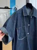 Camisa de mezclilla de alta gama, única, de lujo ligero, vintage, suave, de manga corta para mujer, delgada, holgada, top jacket casual de verano