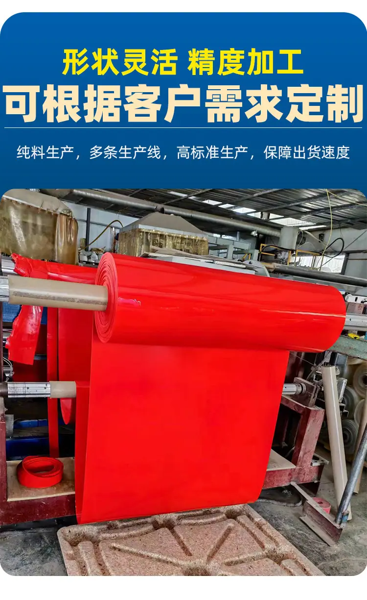 聚氨酯板材-拷贝_05.jpg